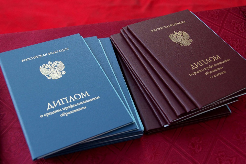 Купить диплом ИПП от 10999 рублей – Ваш шанс на успешное будущее! Купить диплом ИПП от 10999 рублей – Ваш шанс на успешное будущее!