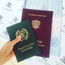 Купить диплом МГА им. М.И.Глинки – Легкий способ получить высшее образование