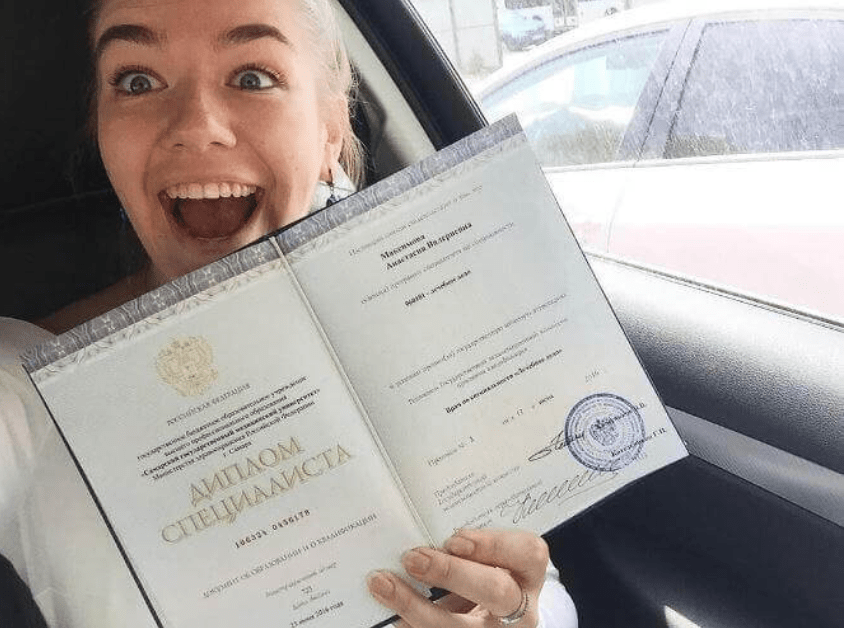 Купить диплом образца 2007 года - качественные решения для вашего будущего Купить диплом образца 2007 года - качественные решения для вашего будущего