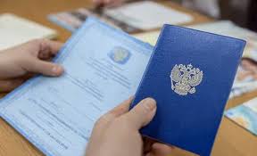 Купить готовый диплом легкий путь к успеху Купить готовый диплом легкий путь к успеху