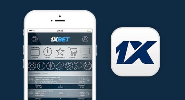 1xbet Uzbekistan APK Ваш ключ к миру ставок