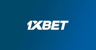 ดาวน์โหลดแอป 1xBet ประเทศไทย - การพนันออนไลน์ที่สะดวกสบาย