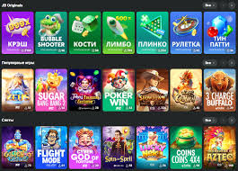 Unlocking the Ultimate JB Casino Bonus Your Key to Big Wins
