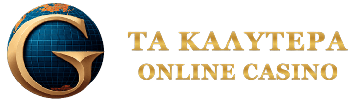 Τα καλύτερα ξένα online casino Οδηγός για ασφαλή και διασκεδαστικά παιχνίδια