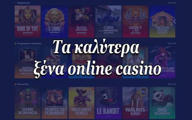 Καλύτερα Online Καζίνο Ο Απόλυτος Οδηγός για Το 2023 397501521